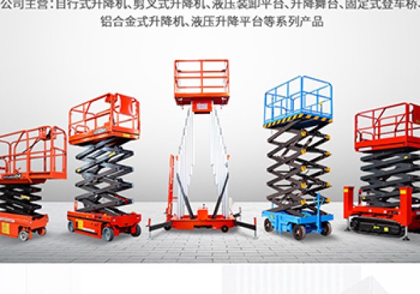 沛县​出口成为核心增长引擎